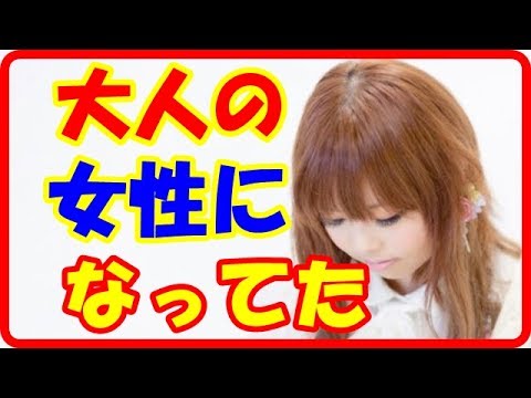 【馴れ初め】 母ズ「あんたたち×１同士で再婚しちゃいなさいよｗ」【いい話】 癒しの空間チャンネル