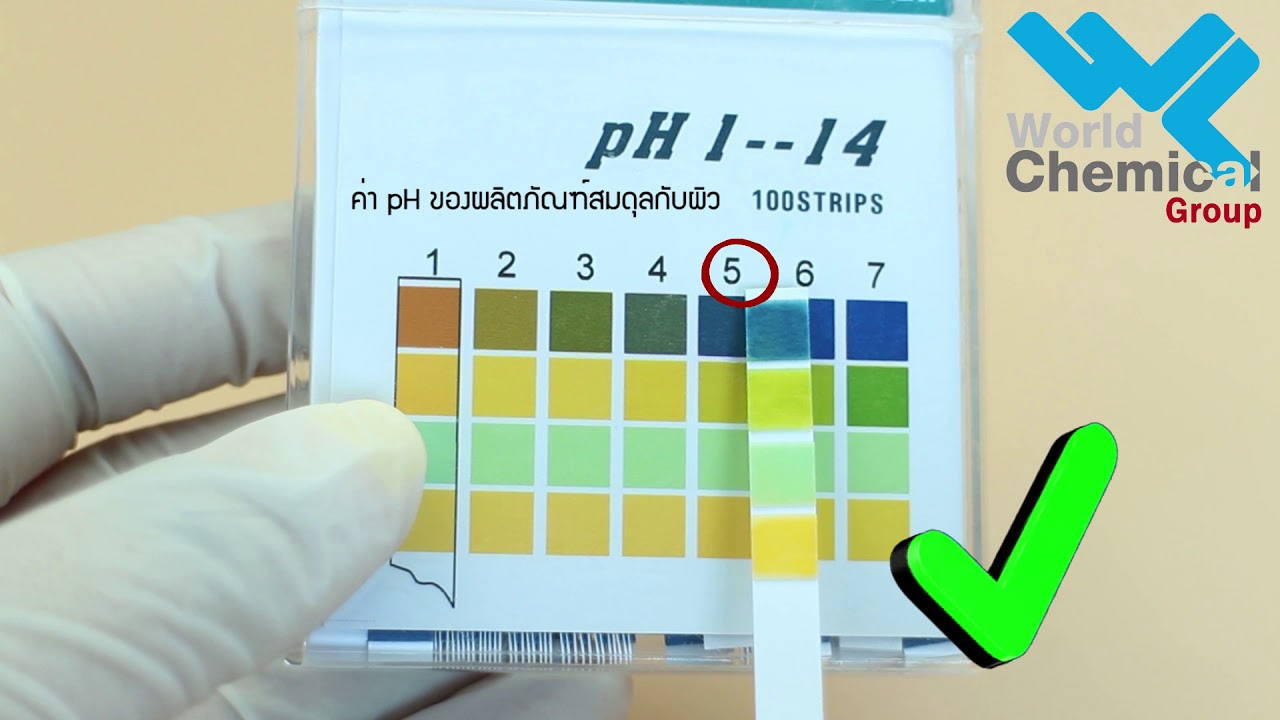 Universal Test Paper pH 1-14 กระดาษลิตมัส วัดค่าpH | กรด กระดาษ ลิตมัสข้อมูลที่เกี่ยวข้องล่าสุด