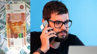 Вместо Вклада В 400 000 Рублей Гражданину Выдали В Банке Только 5 000 И Развели Руками: Решение Суда