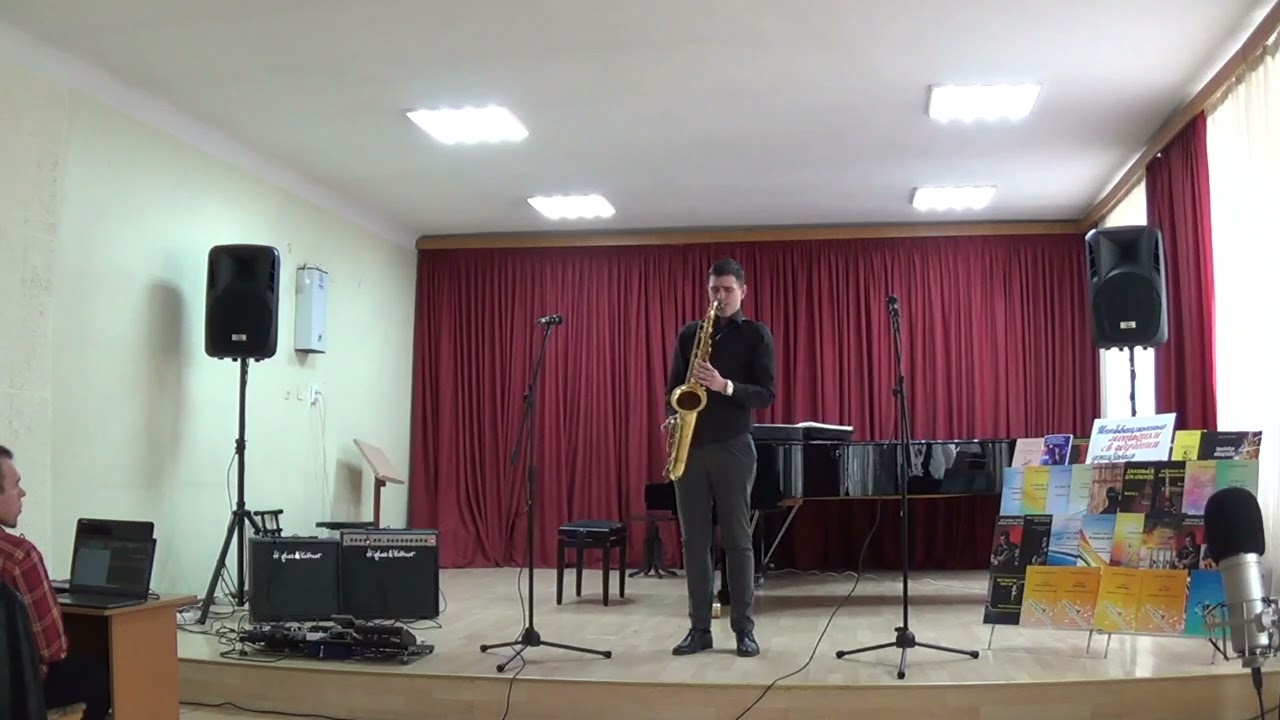 Чарли Паркер «Moose the Mooche». Исполняет Александр Станкул