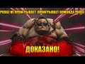 ОЧИЩЕНИЕ РЕЙТА ХУКАМИ | pudge dota 2 пудж дота 2 оффлейн пудж