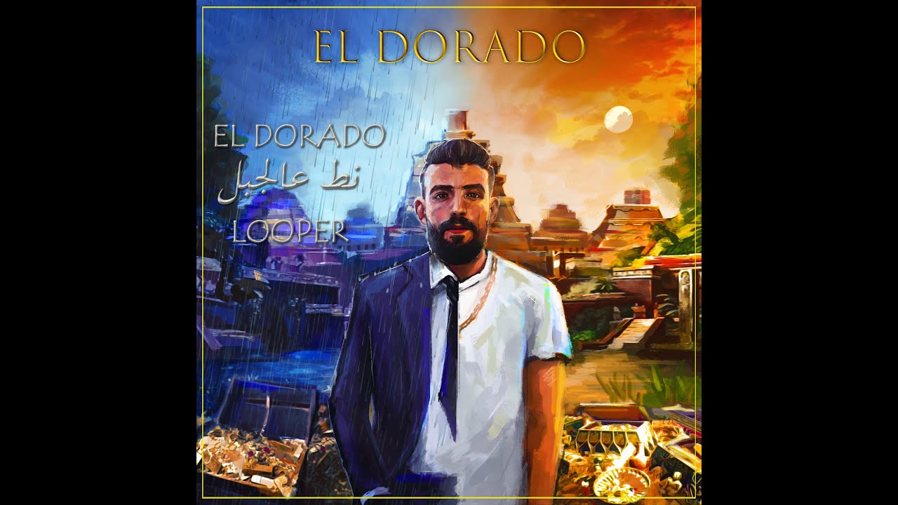 Quiz - Looper  [Prod By : MANA3]