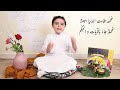 القصيدة المحمدية بأداء الطفل بعمر 6 سنوات