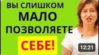 видео: Ключ к успеху: Как отношения с мамой влияют на вашу способность добиться успеха в жизни картинка: Ключ к успеху: Как отношения с мамой влияют на вашу способность добиться успеха в жизни