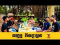 කඳුලු පිසදාලන kandulu pisadalana | Sinhala cover song | bandara athauda | @dearsrilanka