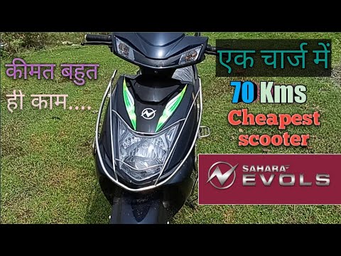 electric-bike-|-sahara-evols-gowel-zx-li-|-walkaround-|-features-|-price