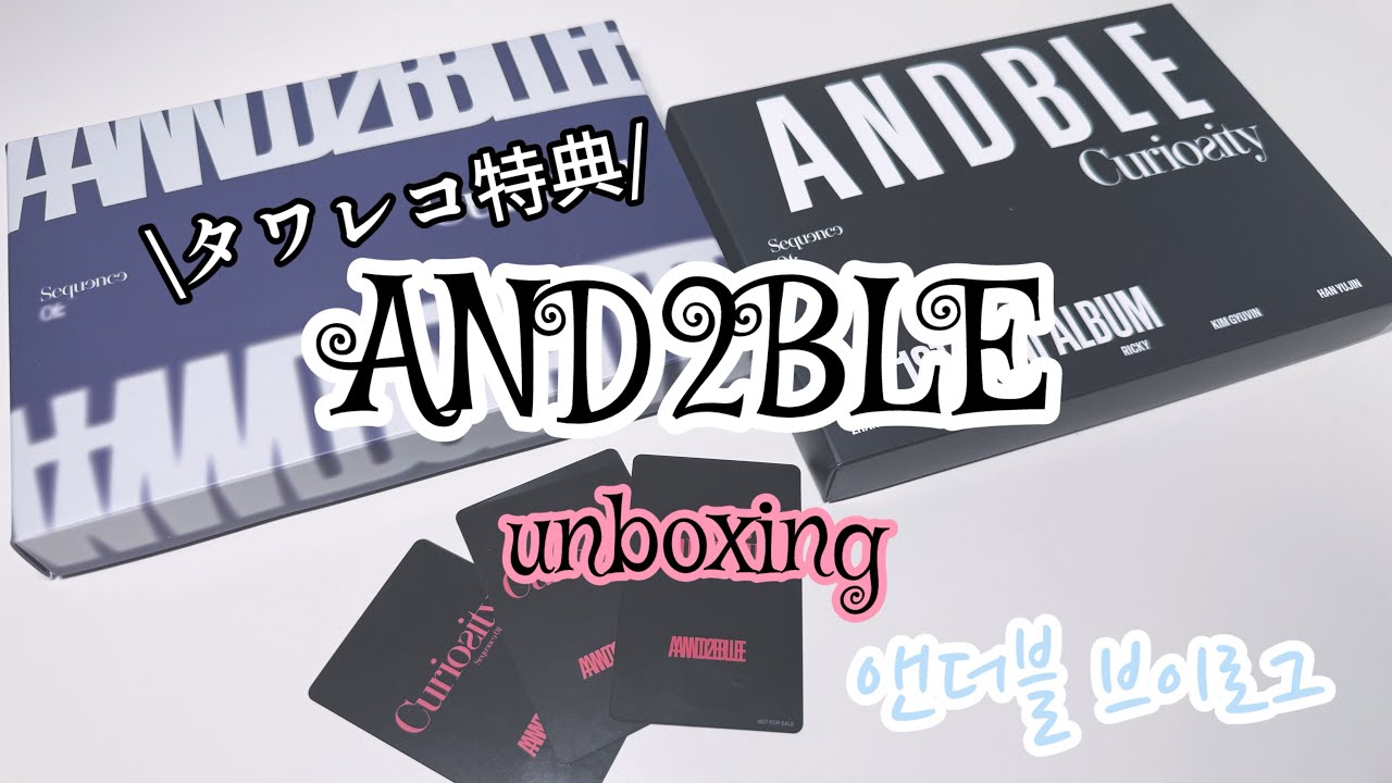 AND2BLE】AND2BLE Vlog Vol. 1 / ㊗️Congrats on your debut