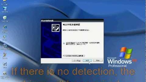 Picotest USBTMC Driver Installation.mpg