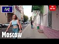 Walking with me in Russia, Moscow 4K | Follow Me