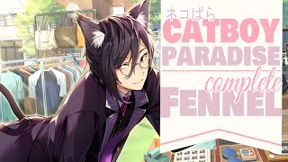 Nekopara catboys paradise 【Fennel route】 Longplay Walkthrough No Commentary