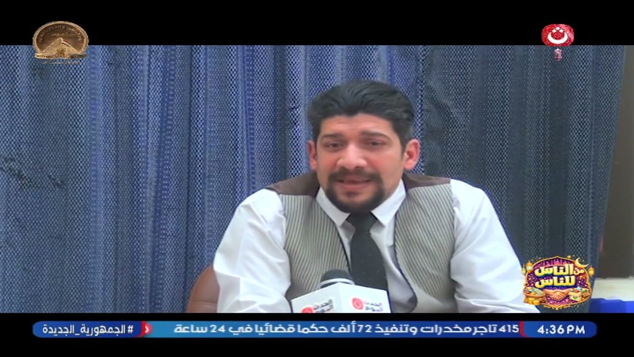 لقاء مع د. أسامة أحمد مفتاح وحديث عن صيام الأطفال في رمضان