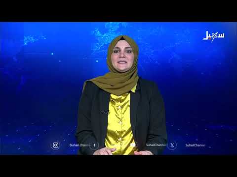جهود لتنظيم سوق الصرف في مأرب ومواجهة التلاعب بالعملة