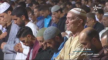 تراويح القارئ الشيخ عمر القزابري من رمضان 1440/2019 الليلة الرابعة عشر أواخر سورة الكهف و مريم كاملة