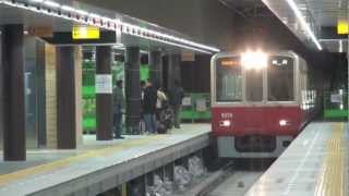【阪神電鉄】8000系8249F%臨時急行梅田行＠三宮('12/12)-1