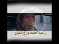 حالات وتس سلكان ومفيش سلكان
