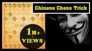 Chinese Chess: Dangerous Chess Trick Car Trap | 中國象棋 | Bẫy Bắt Xe Nguy Hiểm - Part 1 screenshot 5