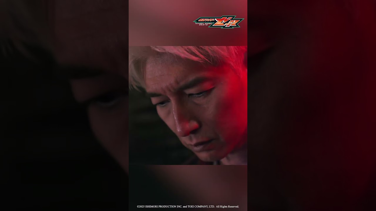特撮 Gurkderk KAMEN RIDER ZEZTZ│Case43 Split│Official Clip - YouTube