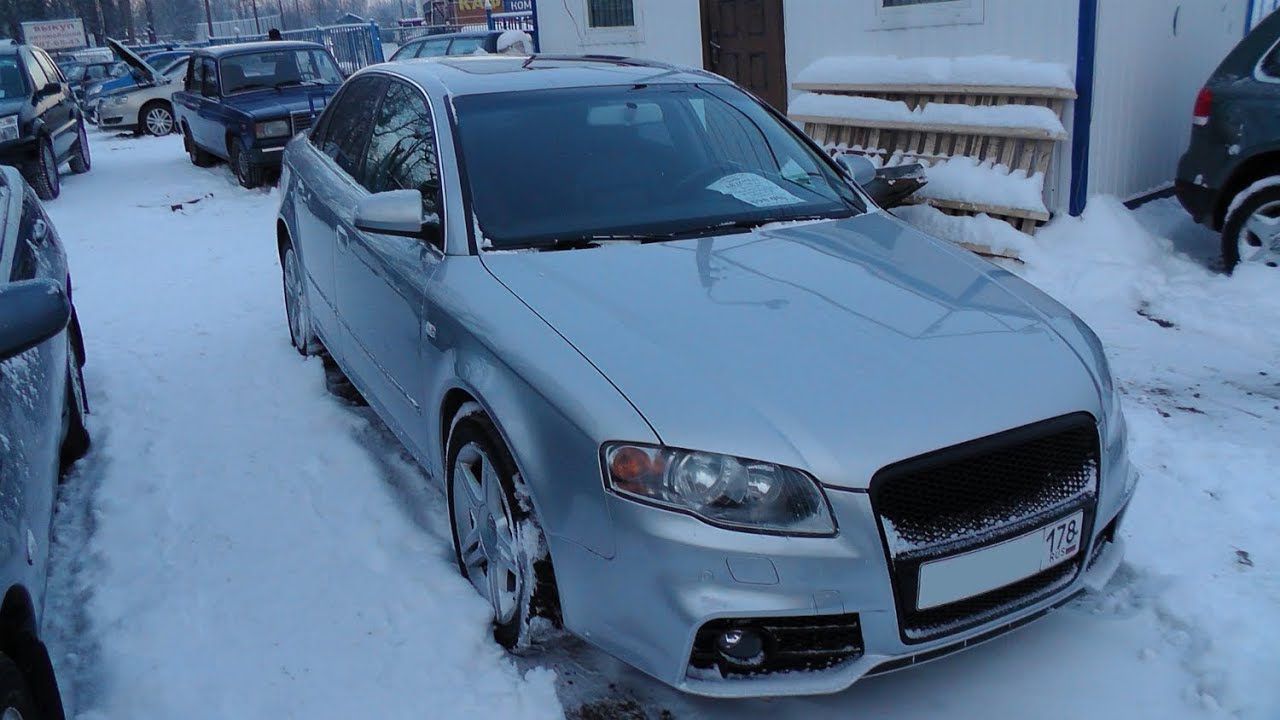 Audi б у