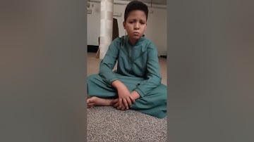 تلاوة رائعة لابن ليبيا الشبل أيوب بن حميد حفظه الله