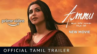 Movie tYm : Ammu | New Tamil Movie On Amazon Prime Video | Aishwarya | Direct OTT Release Date