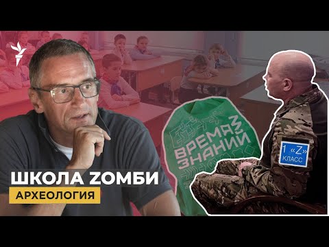 YouTube видео