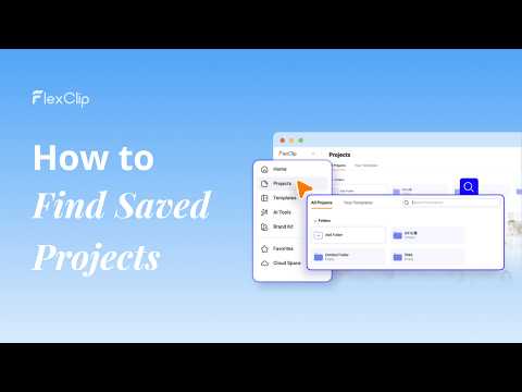 How to Find Your Saved Projects in FlexClip