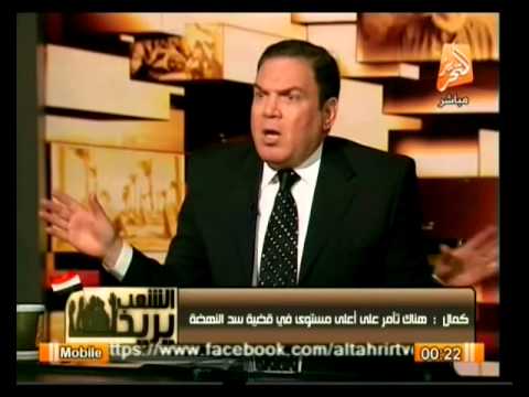 مدير مكتب عمر سليمان يكشف كواليس الأيام الأخيرة فى عهد مبارك فى الشعب يريد