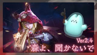 インフィニティニキ｜ワールドクエスト探して三千里！！！デイリーもやるぞ！！！【ゆるゆる初見プレイ】