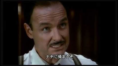 映画「ロケッティア」予告編