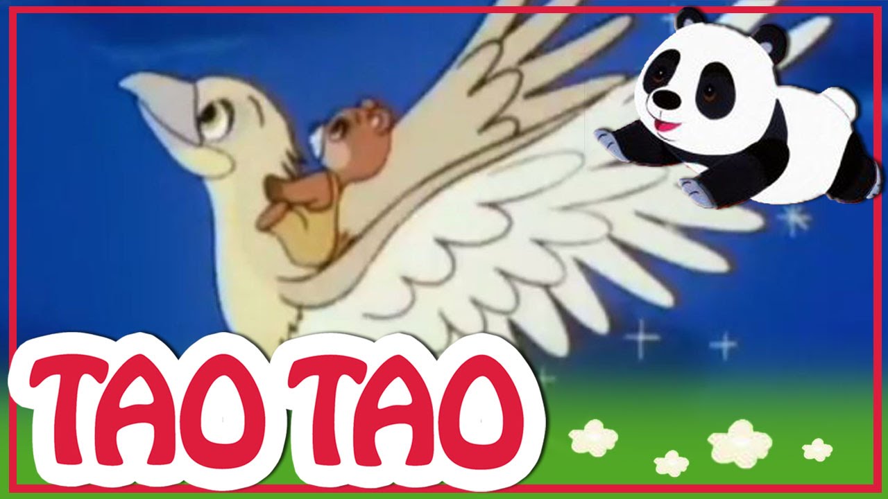 Tao Tao - 43 - Wehmus ציפור