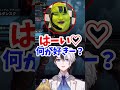 なずぴちゃーん何が好きー？ #kamito #かみとめクリップ