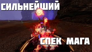 : ArcheAge 10.0 |   