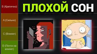 screenshot of the youtube video
