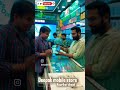 SAMSUNG S26ULTRA #samsunggalaxy #samsung #guruji #tech #techburner #smartphone #unboxing #galaxytech