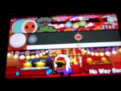 太鼓の達人ぽ～たぶるDX No way Back(むずかしい)