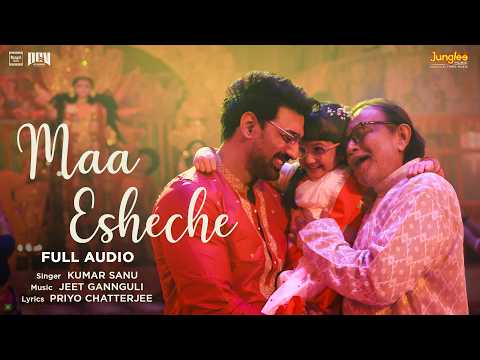 Maa Esheche | Full Audio | Kumar Sanu | Jeet Gannguli | Priyo Chattopadhyay | Durga Pujo Song 2026