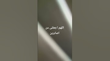 #peace #music #تلاوة_خاشعة #اسلام_صبحي #الرحمن #لايك #الظروف #راحة_نفسية #المراه #اكسبلور #السعودية
