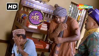 चोरी का धन मोरी में | Sai Baba | Mere Sai - 322