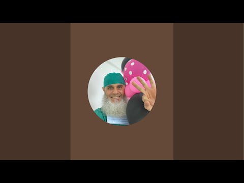 أنت تسأل ونحن نجيب على سؤالك إذا كنا نعلم