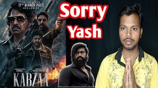 Kabzaa movie review | Filmi Lover Bs