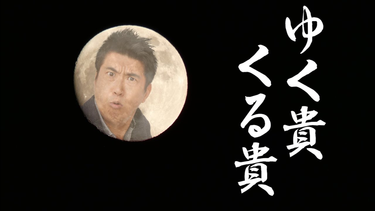 Going Taka, Coming Taka] Takaaki Ishibashi looks back on the