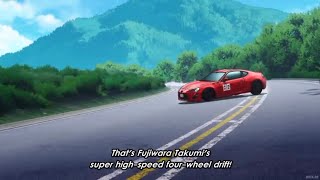 MF Ghost  Kanata’s GT86 FourWheel Drift