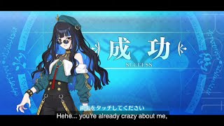 【FGO】Tlaloc Summoning / Ascension / Bond Lines【English Subbed】【Fate/Grand Order】