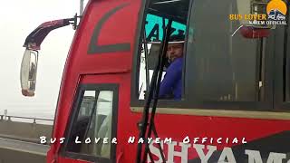 এস.আই এর ডিপার মাস্টার শাহিন ভাই যখন খেলা দেখায় তখন শ্যামলি  বৌদি আর সুপার ডিলাক্সও পাত্তা পায় না🔥🔥 screenshot 5