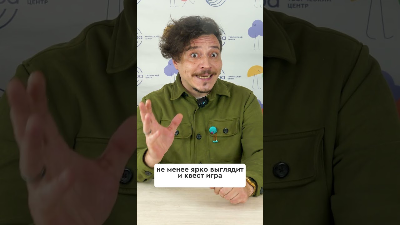 ⚡ Лимон, лампочка и наука без скуки: новый номер журнала «Дошкольное воспитание» уже в продаже!