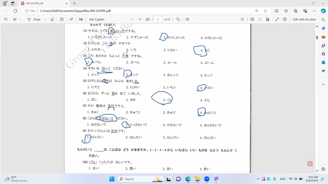 N4 JLPT (2018 မေးခွန်းဟောင်း) Moji goi အပိုင်း #N4 #jlpt#N4jlpt#jlptpractice#N4practice#oldquestion