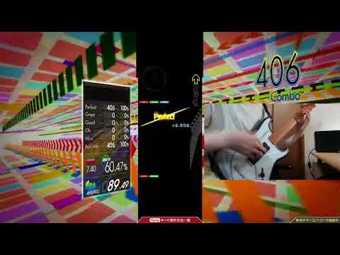 【GuitarFreaks】タラッタダンス (EXT-G) EXCELLENT【コナステ】