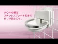 GEX 日本 濾水神器 防咬型 兔用 飲水器 1組入 product youtube thumbnail