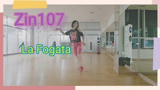 @seradance1 |Zin107|La Fogata|Plena|Samba|부산줌바|세라줌바|Live