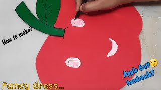 How to make apple on cardboard|fancy dress|handmade|#Applefruit|#Kittyscuisine
